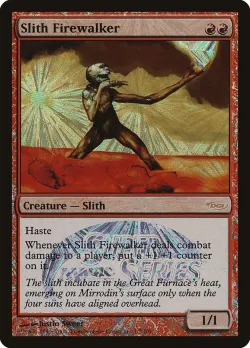 Slith Firewalker 「PSUS/10」「EN」