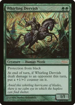 Whirling Dervish 「PSUS/15」「EN」
