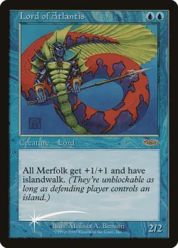 Lord of Atlantis 「PSUS/3」「EN」