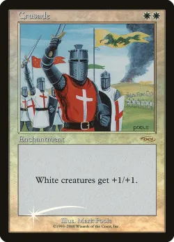 Crusade 「PSUS/4」「EN」