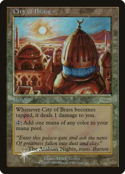 City of Brass 「PSUS/6」「EN」