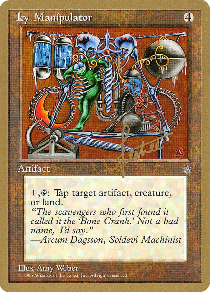 Icy Manipulator 「PTC/bl322」「EN」