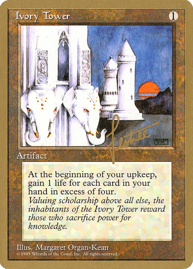 Ivory Tower 「PTC/bl328」「EN」