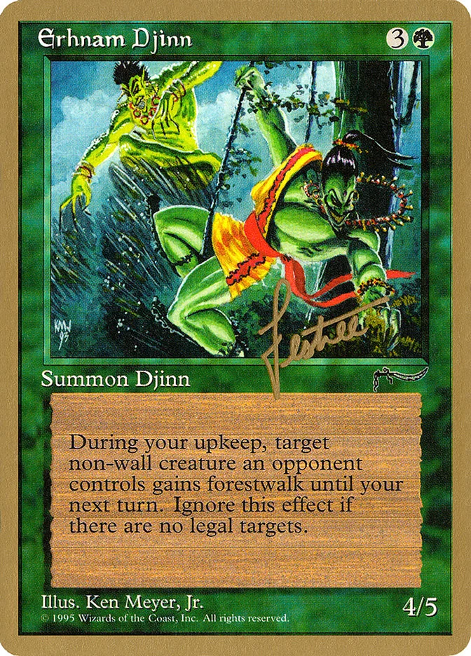 Erhnam Djinn 「PTC/bl64」「EN」