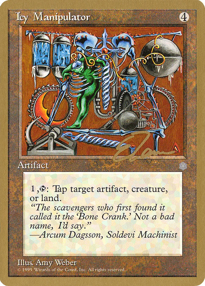 Icy Manipulator 「PTC/et322」「EN」