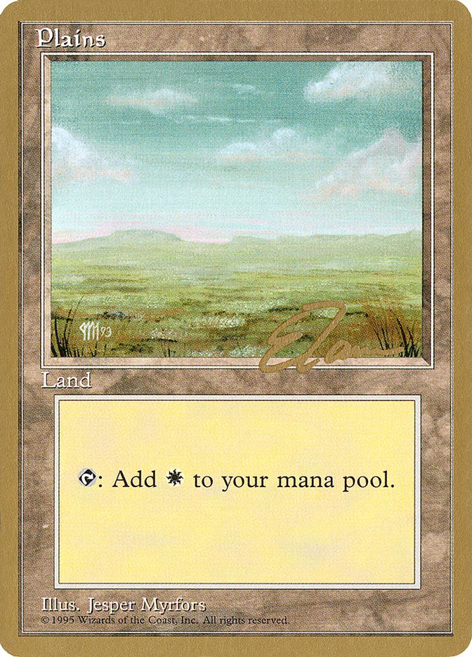 Plains 「PTC/et364」「EN」