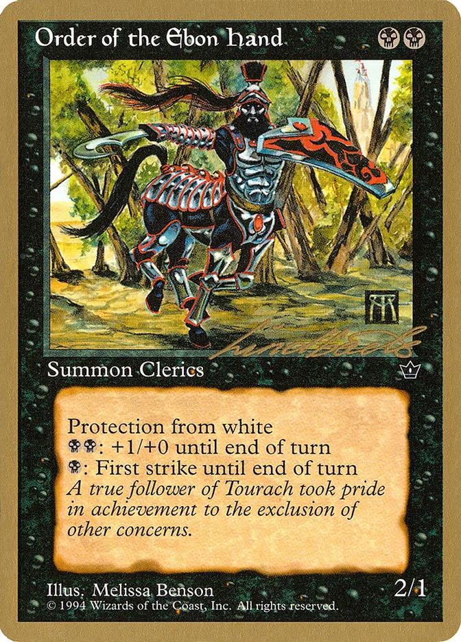 Order of the Ebon Hand 「PTC/ll42a」「EN」