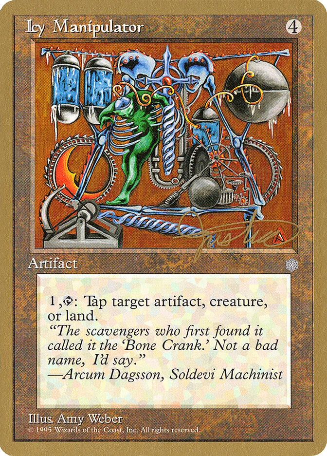 Icy Manipulator 「PTC/mj322」「EN」