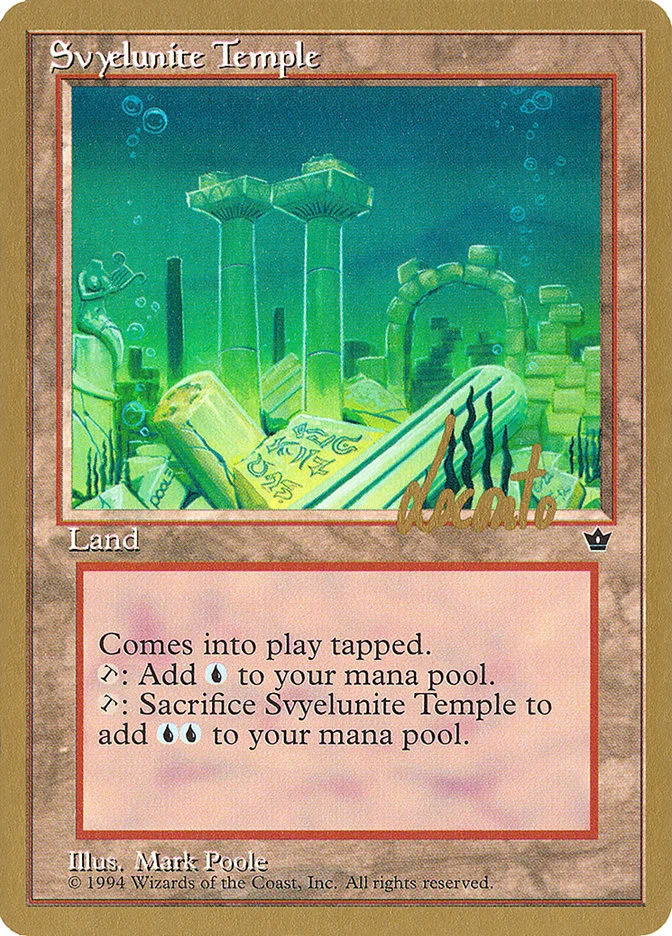 Svyelunite Temple 「PTC/ml102」「EN」