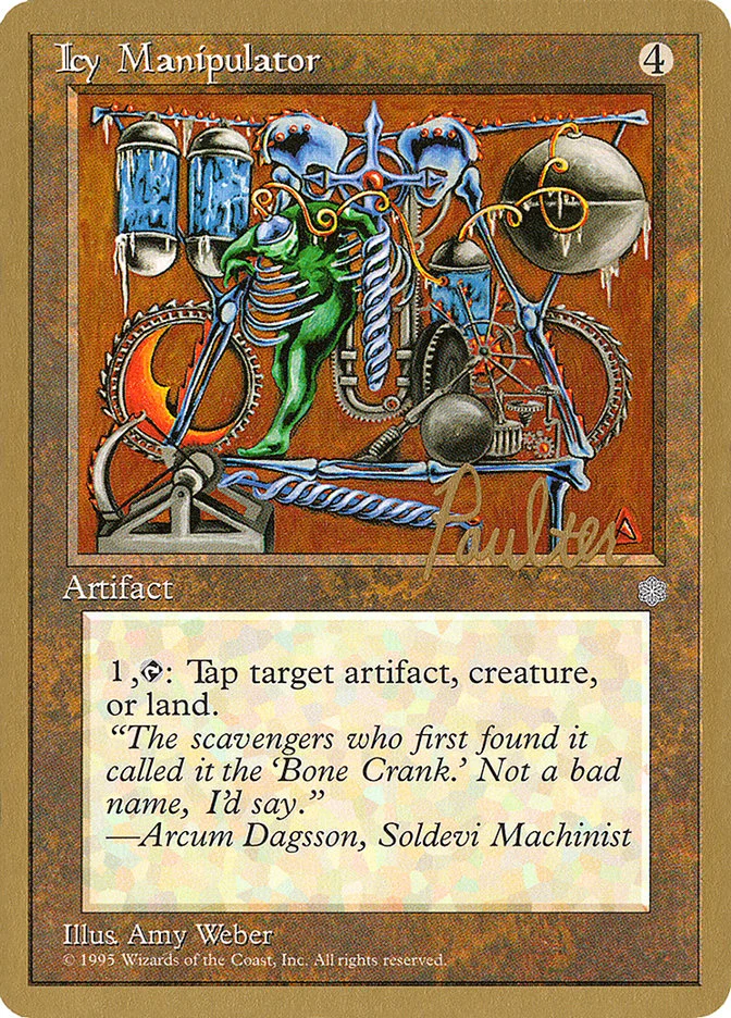 Icy Manipulator 「PTC/pp322」「EN」