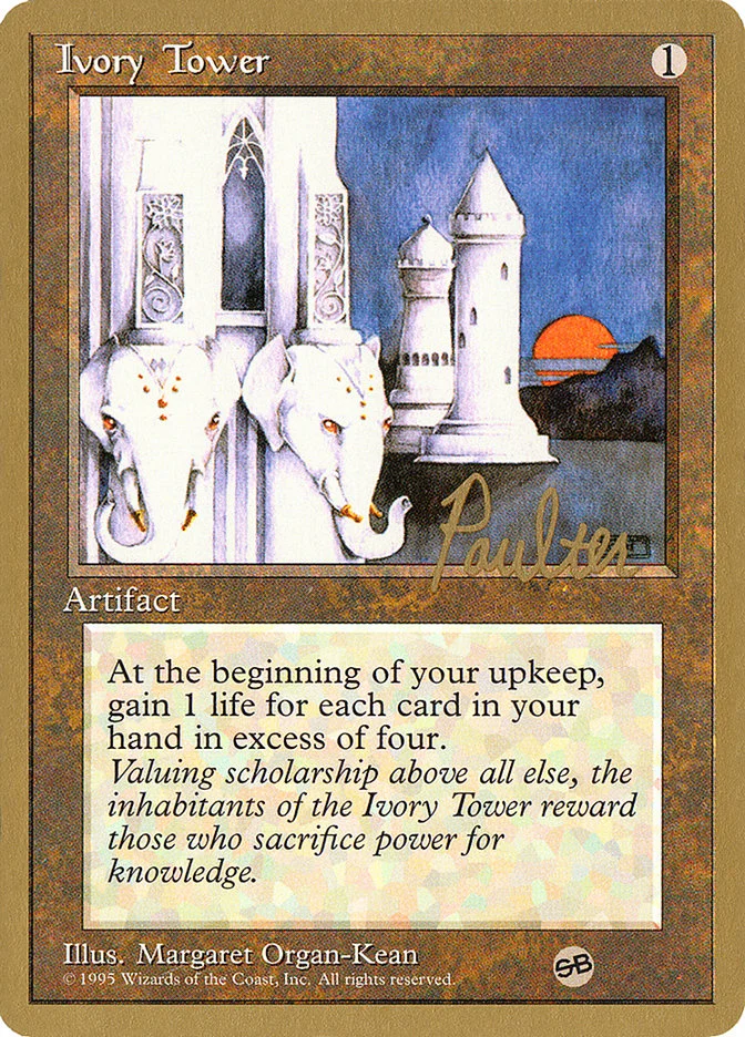 Ivory Tower 「PTC/pp328sb」「EN」