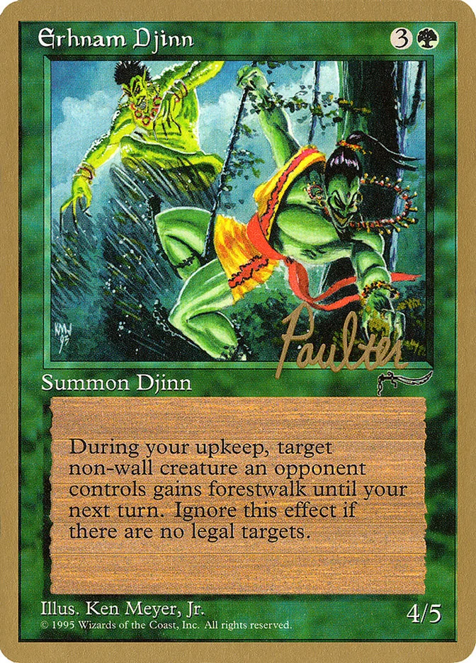 Erhnam Djinn 「PTC/pp64」「EN」