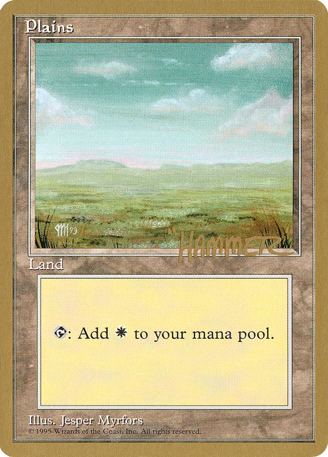 Plains 「PTC/shr364」「EN」