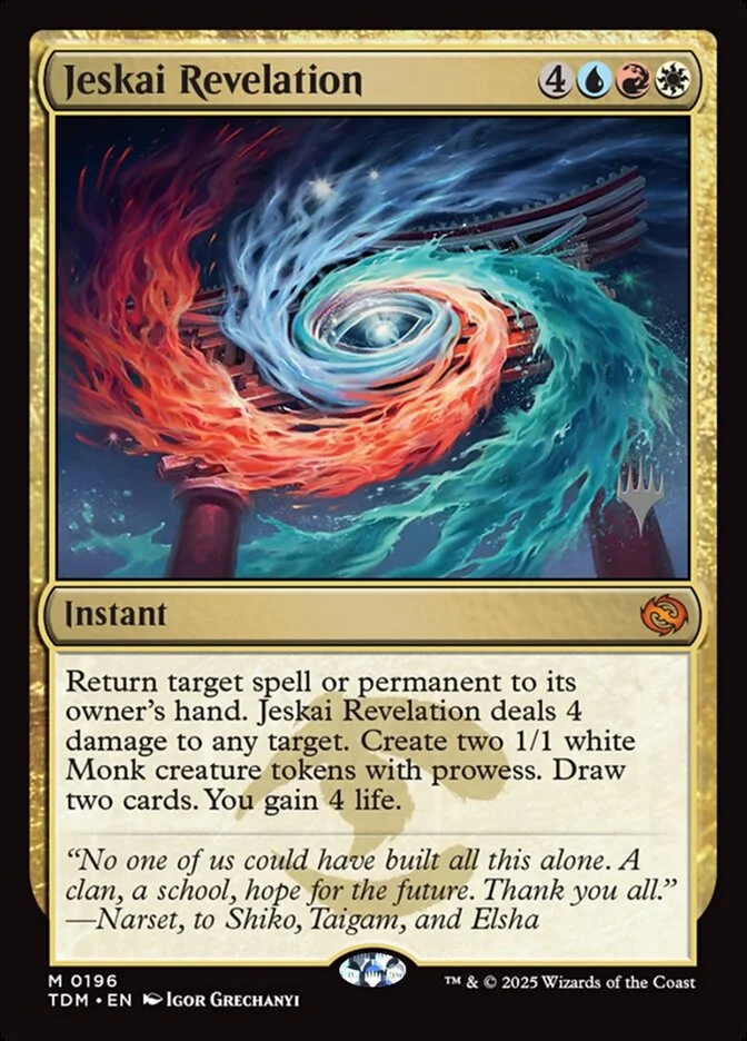 Jeskai Revelation 「PTDM/196p」「EN」