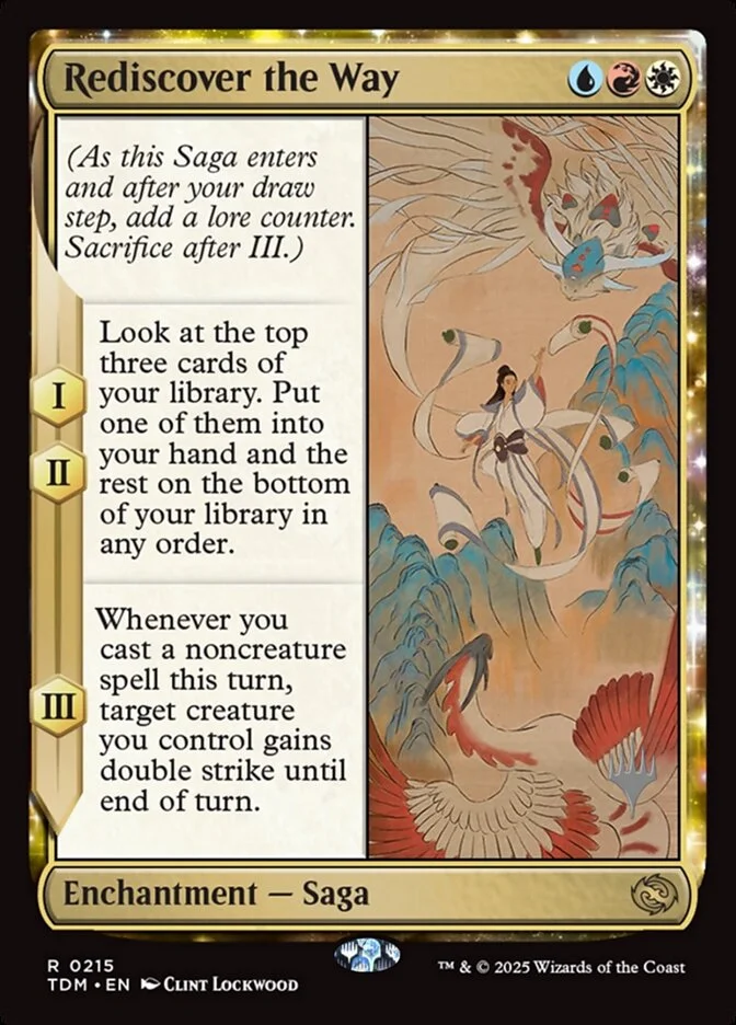 Rediscover the Way 「PTDM/215p」「EN」