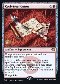 Cori-Steel Cutter #103s · Magic: The Gathering