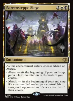Barrensteppe Siege #171p · Magic: The Gathering