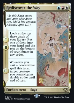 Rediscover the Way 「PTDM/215s」「EN」