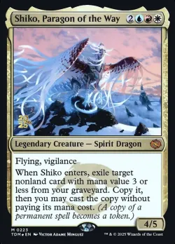 Shiko, Paragon of the Way 「PTDM/223s」「EN」