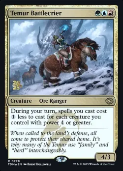 Temur Battlecrier 「PTDM/228s」「EN」