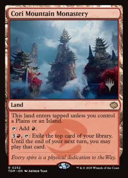 Cori Mountain Monastery 「PTDM/252p」「EN」