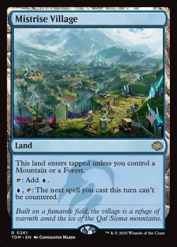 Mistrise Village 「PTDM/261p」「EN」