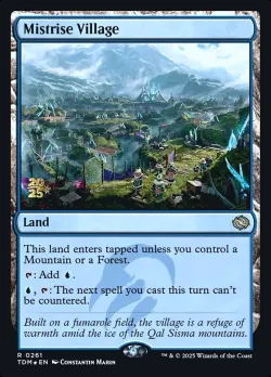 Mistrise Village 「PTDM/261s」「EN」