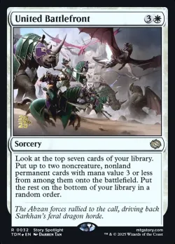 United Battlefront #32s · Magic: The Gathering