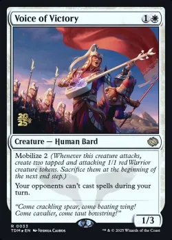 Voice of Victory #33s · Magic: The Gathering