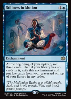 Stillness in Motion #59p · Magic: The Gathering