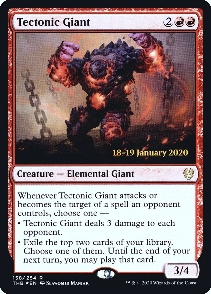 Tectonic Giant 「PTHB/158s」「EN」