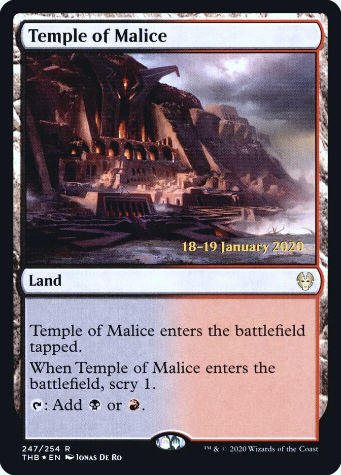 Temple of Malice 「PTHB/247s」「EN」