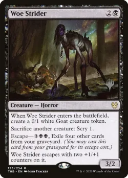 Woe Strider #123p · Magic: The Gathering
