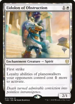 Eidolon of Obstruction #12p · Magic: The Gathering