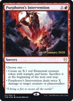 Purphoros's Intervention #151s · Magic: The Gathering