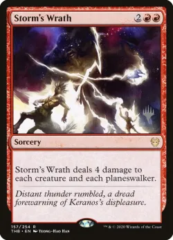 Storm's Wrath #157p · Magic: The Gathering