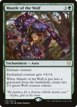 Mantle of the Wolf #178p · Magic: The Gathering