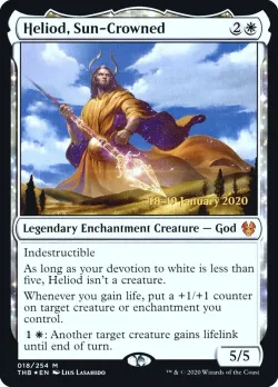 Heliod, Sun-Crowned #18s · Magic: The Gathering