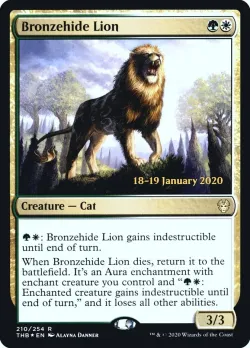 Bronzehide Lion 「PTHB/210s」「EN」