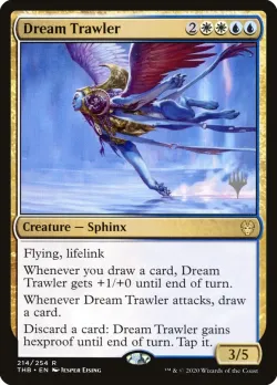 Dream Trawler 「PTHB/214p」「EN」