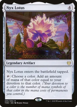 Nyx Lotus 「PTHB/235p」「EN」