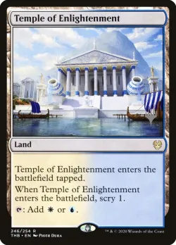 Temple of Enlightenment 「PTHB/246p」「EN」