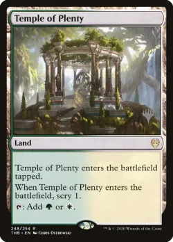 Temple of Plenty 「PTHB/248p」「EN」