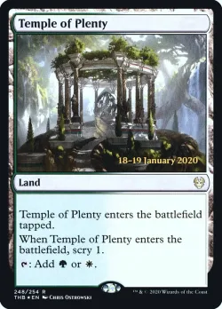 Temple of Plenty 「PTHB/248s」「EN」