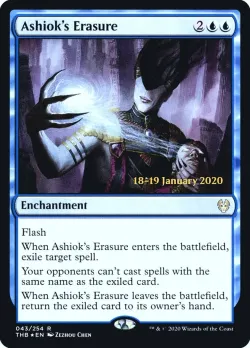 Ashiok's Erasure #43s · Magic: The Gathering