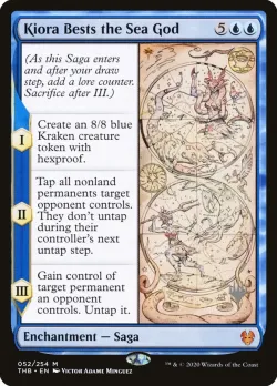 Kiora Bests the Sea God #52p · Magic: The Gathering