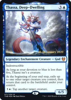 Thassa, Deep-Dwelling #71s · Magic: The Gathering