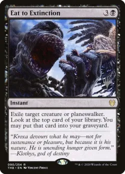Eat to Extinction #90p · Magic: The Gathering