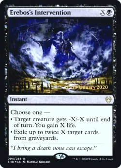 Erebos's Intervention #94s · Magic: The Gathering