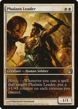 Phalanx Leader 「PTHS/26」「EN」